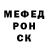 Amphetamine Розовый Ione Harris