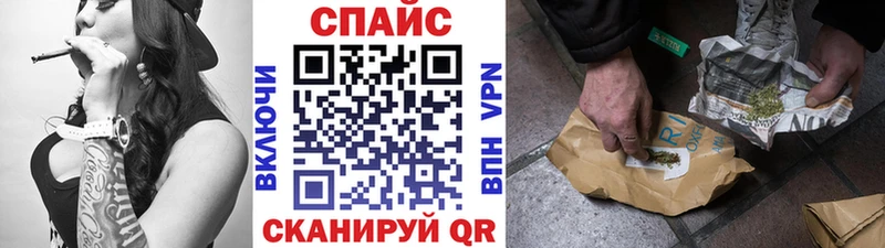 даркнет сайт Сосногорск БУТИРАТ BDO 33%