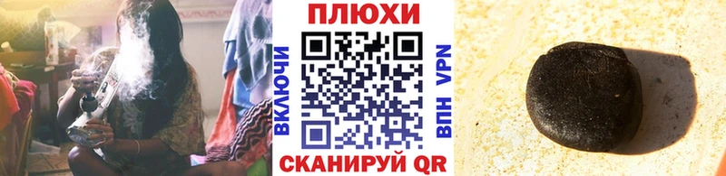 ГАШ Premium Сосногорск