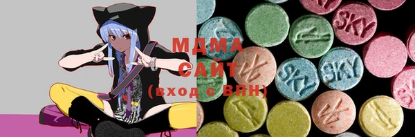 дистиллят марихуана Балабаново