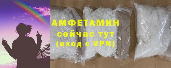 apvp Баксан
