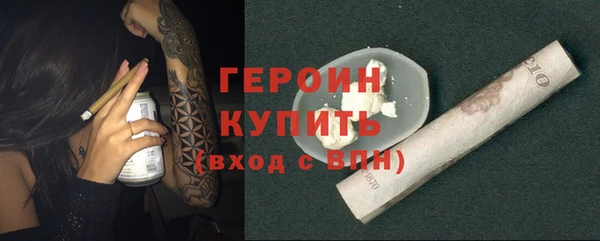apvp Баксан