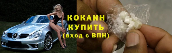 apvp Баксан
