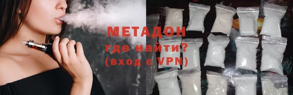 PSILOCYBIN Балахна