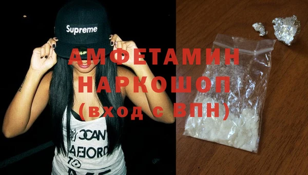 крисы Нягань