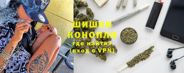 дистиллят марихуана Балабаново
