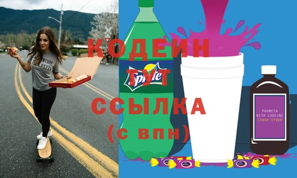 apvp Баксан