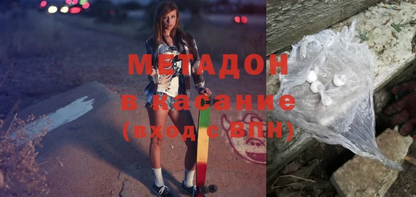apvp Баксан