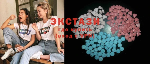 apvp Баксан