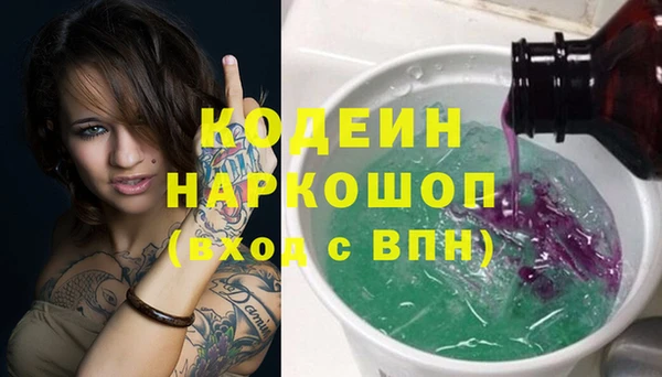 дистиллят марихуана Балабаново