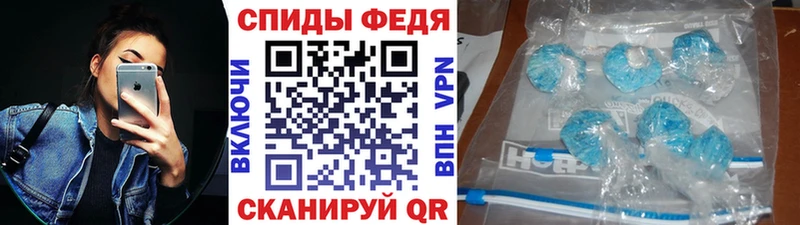 Метамфетамин Декстрометамфетамин 99.9% купить сайты Сосногорск